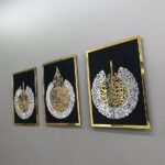 Ayatul Kursi, Surah Al-Falaq and Surah Al-Nas - Image 4