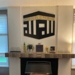 Khana Kabah Wall Decor - Image 3
